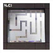 Γυάλινο χώρισμα έξυπνου σχεδίου